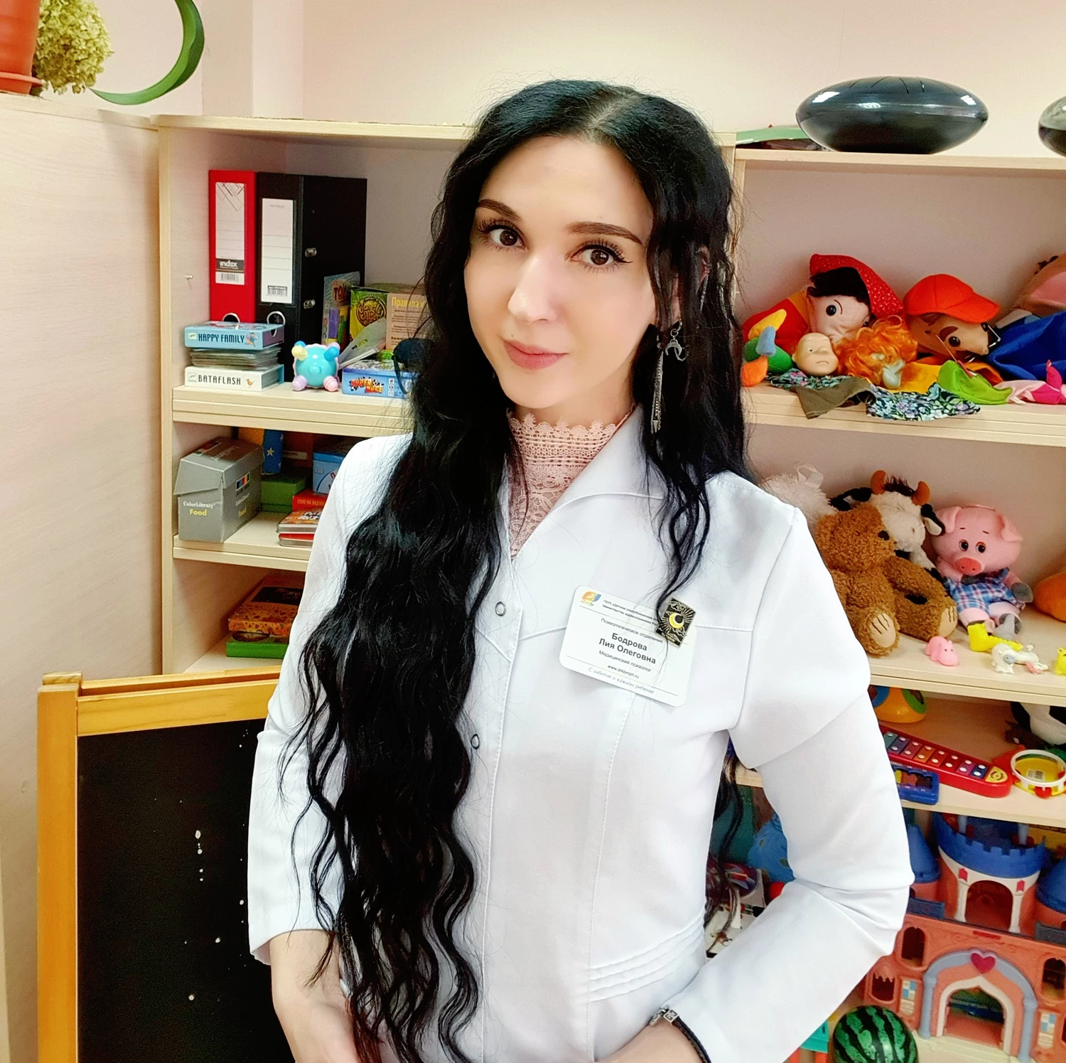 Бодрова Лия Олеговна